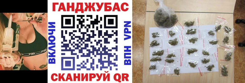 Альфа ПВП Новоалтайск