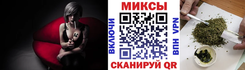 Бутират жидкий экстази купить наркотик Новоалтайск