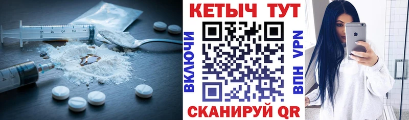 где продают наркотики  Новоалтайск  Кетамин ketamine 