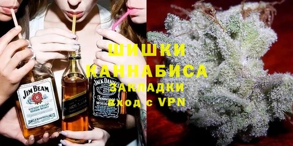 мефедрон VHQ Алзамай