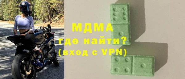 мефедрон VHQ Алзамай