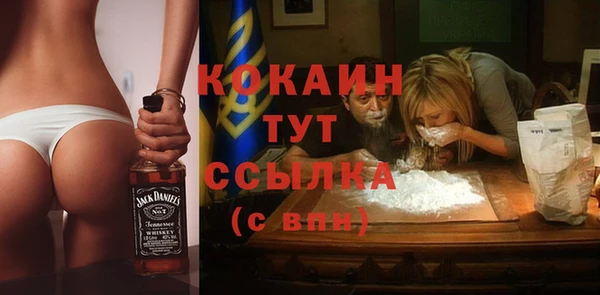 мефедрон VHQ Алзамай