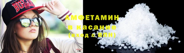 мефедрон VHQ Алзамай