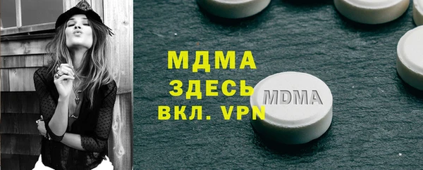 крисы Алексин