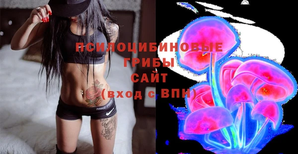 мефедрон VHQ Абинск