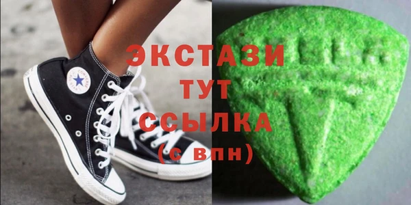 гидра Алексеевка