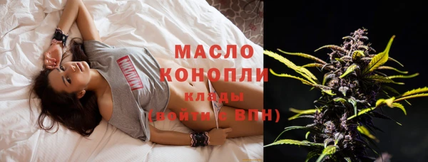 MESCALINE Пестово