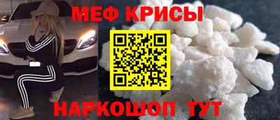 прущая мука Бузулук