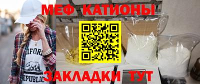 гашиш Будённовск
