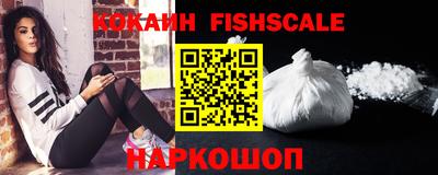гашиш Будённовск