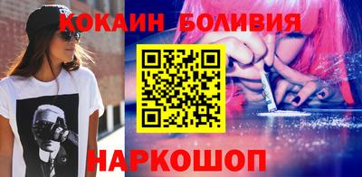 стафф Бугуруслан
