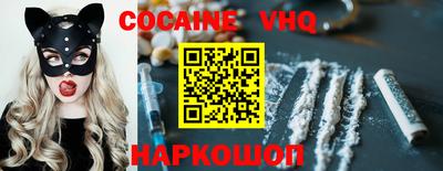 гашиш Будённовск