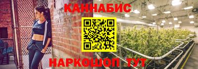 гашиш Будённовск