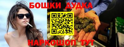 прущая мука Бузулук