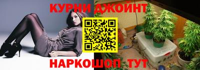 гашиш Будённовск