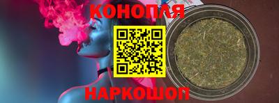 прущая мука Бузулук
