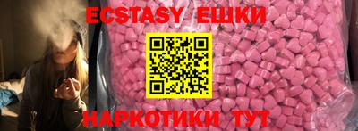 прущая мука Бузулук