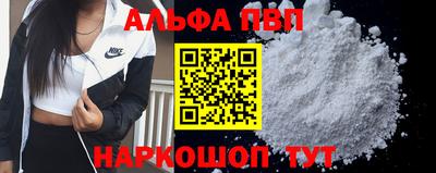 гашиш Будённовск
