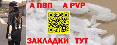 MDMA Камышлов