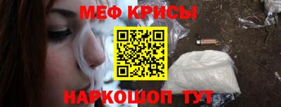 гашиш Будённовск
