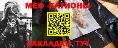 гашиш Будённовск
