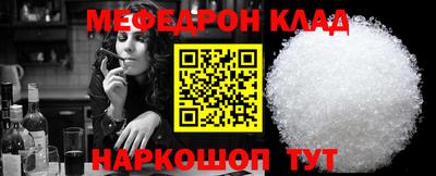 гашиш Будённовск