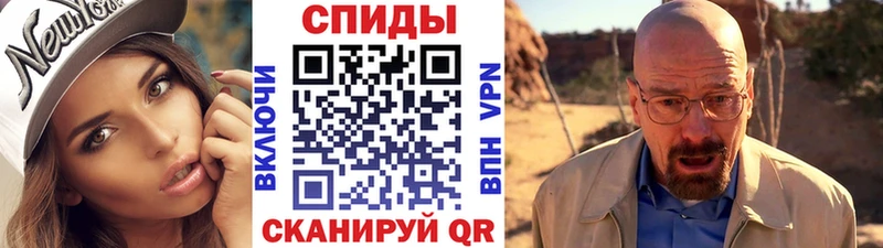 МЕТАМФЕТАМИН Декстрометамфетамин 99.9%  Новоалтайск 